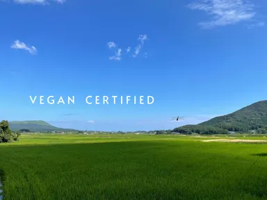 安心のヴィーガン認証マルチオイル