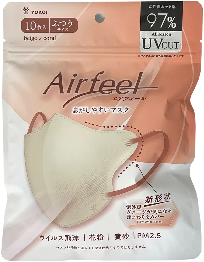 パッケージ_ベージュ