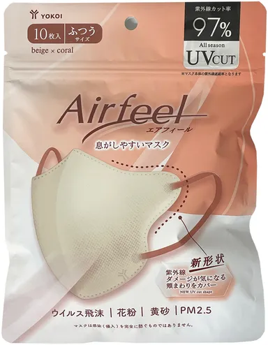 パッケージ_ベージュ