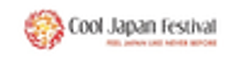 クールジャパン・フェスティバル運営事務局のロゴ