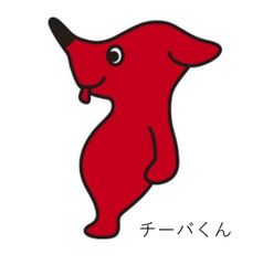 千葉県PRプロジェクト　