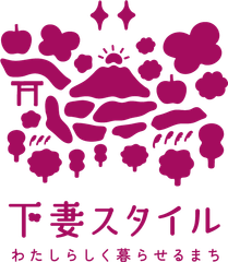 茨城県下妻市