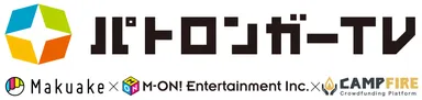 パトロンガーTV