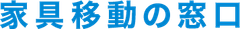 株式会社HIKARI