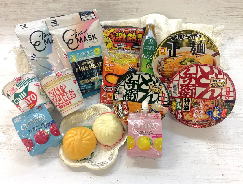 26年1月クーポン対象商品一例