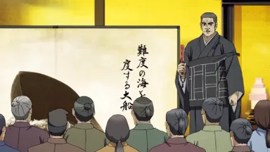 アニメ映画『なぜ生きる』より