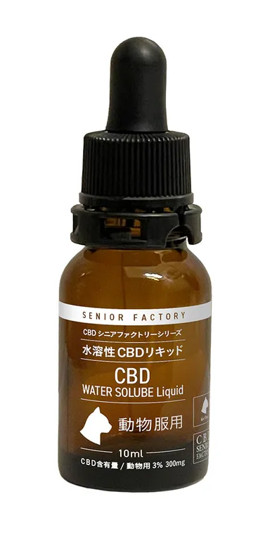 動物用(先行予約特別価格)11,000円(税込み)  容量10ml、CBD３％含有300mg
