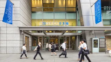 コレド日本橋