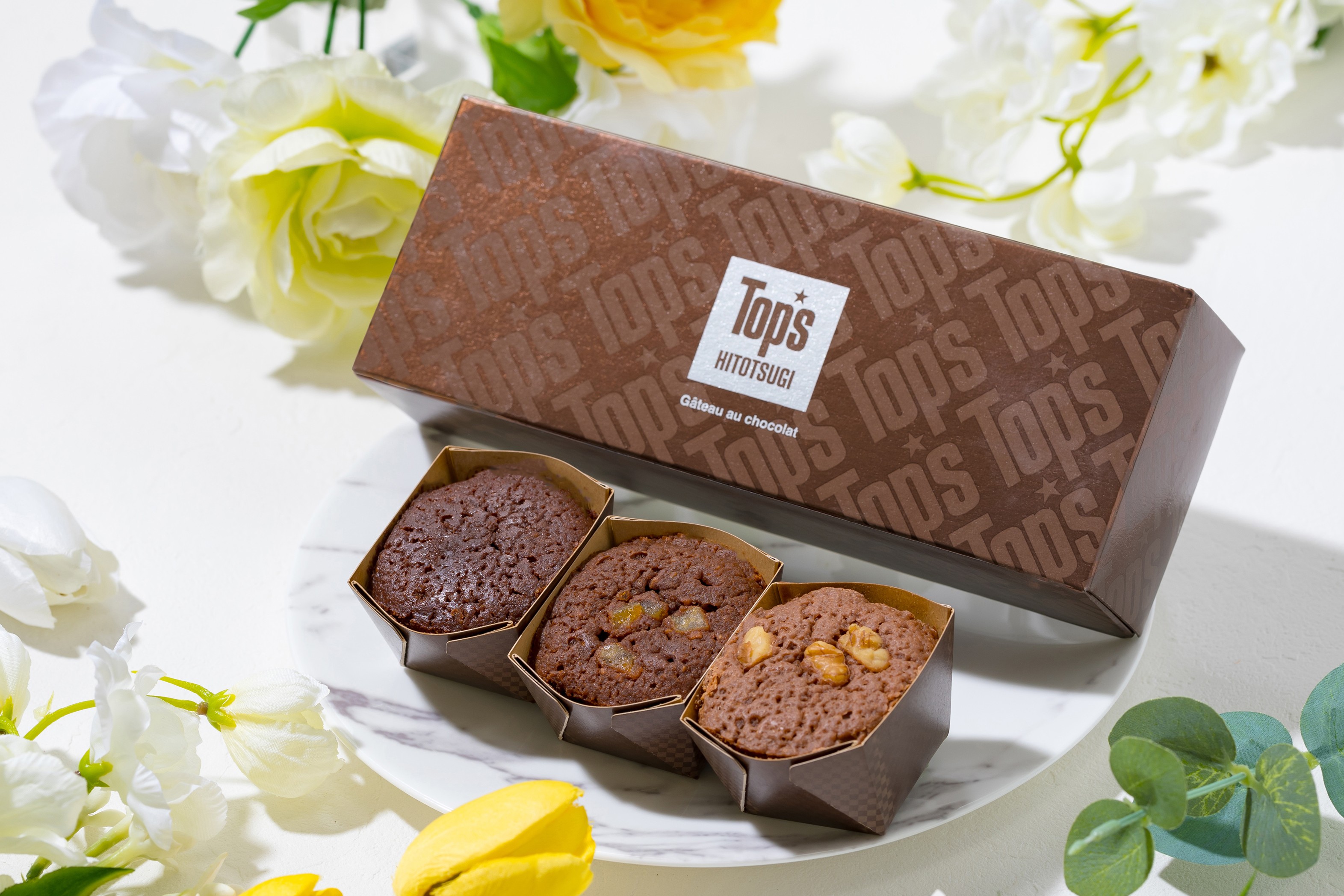 トップス》2026バレンタイン・ホワイトデーを彩る 限定商品を1月15日