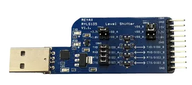 電源電圧調節機能付きUSB/UARTブリッジ RYLS135(キット内容)