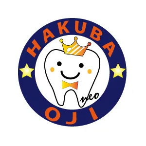 白歯の王子NEO　ロゴ