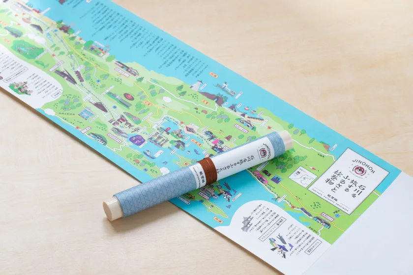 旅するふるさと絵巻物(能登編)