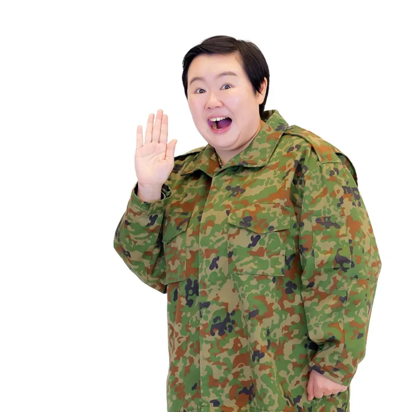 やす子さんプロフィール