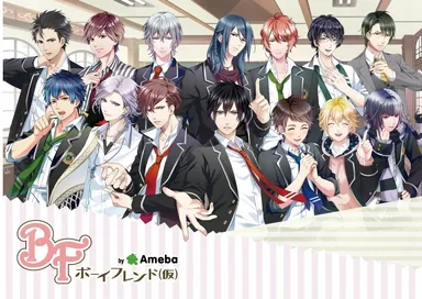 「ボーイフレンド(仮)」