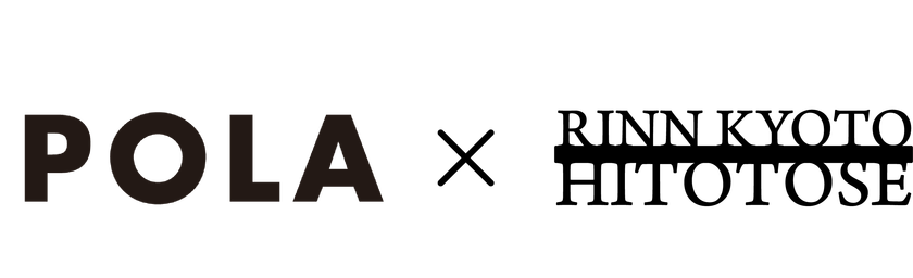 「鈴 京都宮川筋 hitotose 穐 -Aki-」× ポーラ「B.A」導入　
京町家の滞在に、ポーラ最高峰スキンケア体験を
2026年1月1日より提供開始