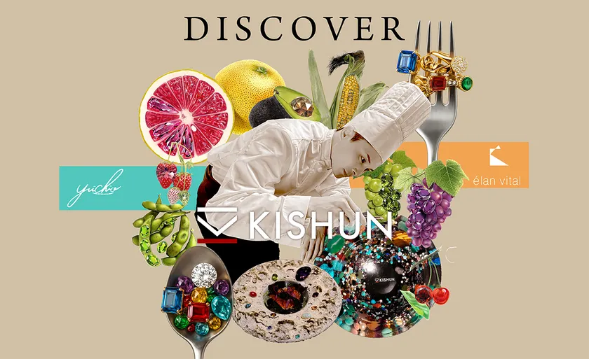 株式会社貴瞬×画家・安部 祐一朗氏 コラボ作品