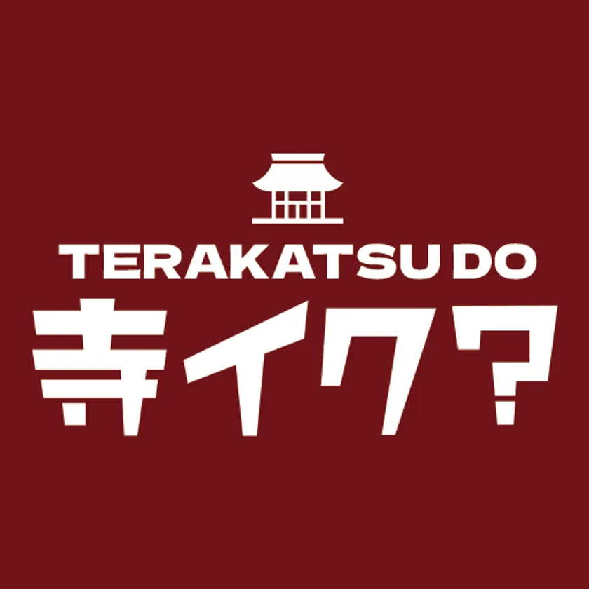 「寺イク？」ロゴ