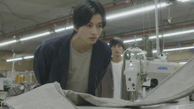 ロケ地　内田縫製