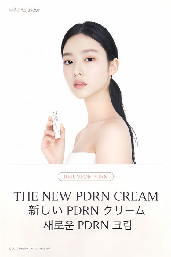 韓国で話題のPDRN再生クリーム「Rejuveon(リジュビオン)」が
2026年1月より日本国内で独占販売開始！