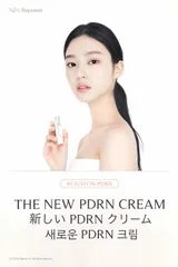 モデル画像