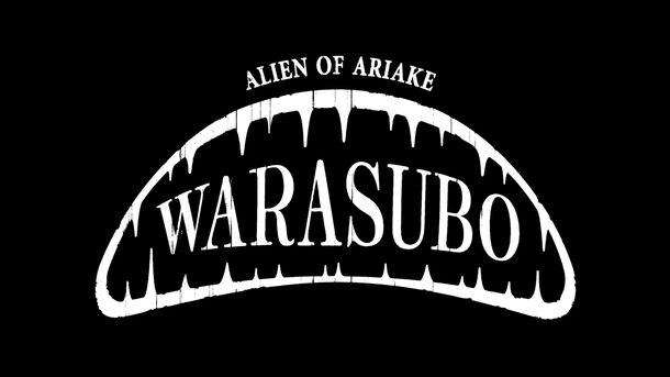 Alien of Ariake WRSB