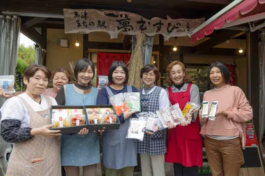 玉津まちの駅夢むすび