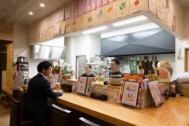 Okiraku Dining呑もうっちゃ