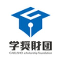 一般財団法人大学生奨学財団(学奨財団)のロゴ