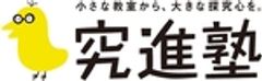 株式会社究進塾のロゴ