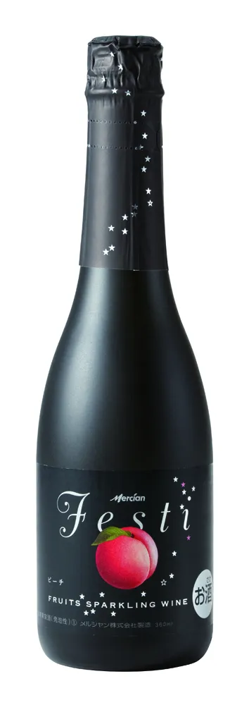 フェスティピーチ