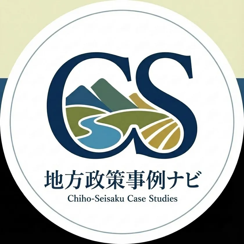 地方政策事例ナビ ロゴ