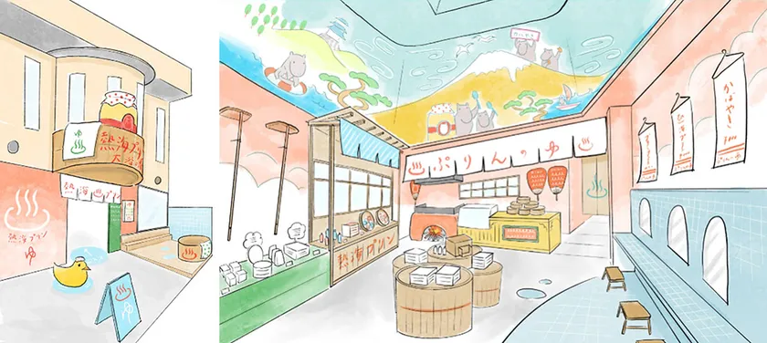 店舗イメージ