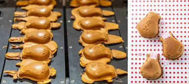 「湯あがりかばさん焼き」イメージ