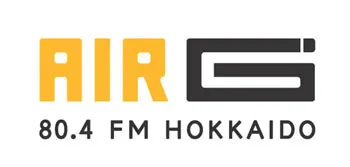 AIR-G' FM北海道(80.4MHz)