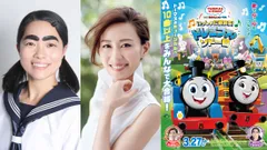 メインビジュアル