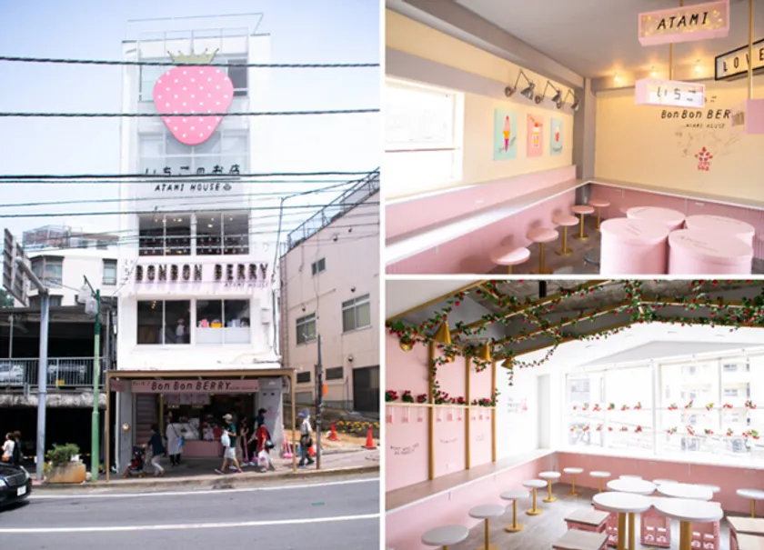 いちごBonBonBERRY ATAMI HOUSE.