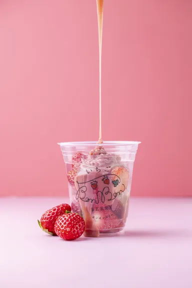 「ごろごろいちごチョコ」に、ストロベリー味が新登場！