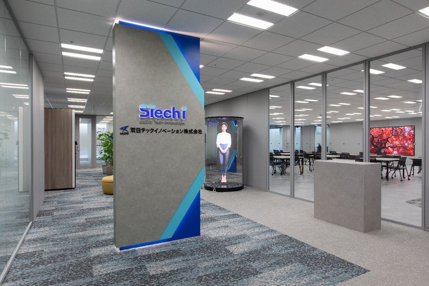 双日テックイノベーション、技術拠点を全面刷新し
「STech I Pier One」として新たに開所