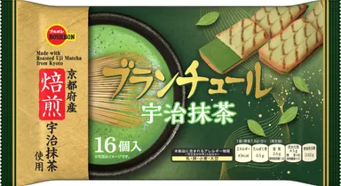 ブランチュール宇治抹茶