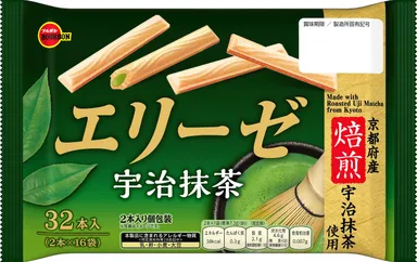 エリーゼ宇治抹茶