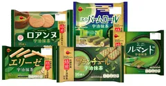 焙煎宇治抹茶の深い香り“抹茶フェア”