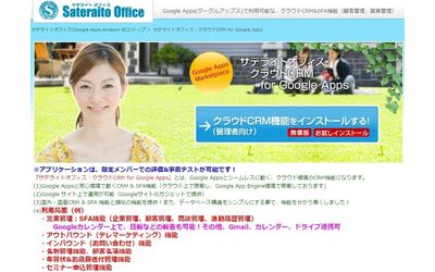 Fb img 56800 1