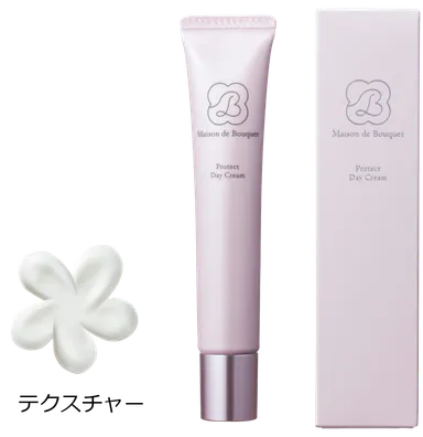 プロテクトデイクリーム