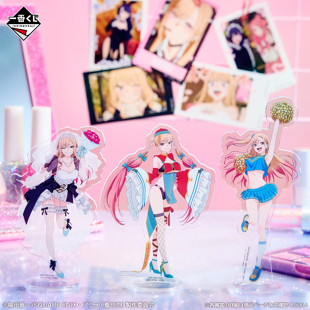 TVアニメ「その着せ替え人形は恋をする」Season 2が 一番くじ初登場