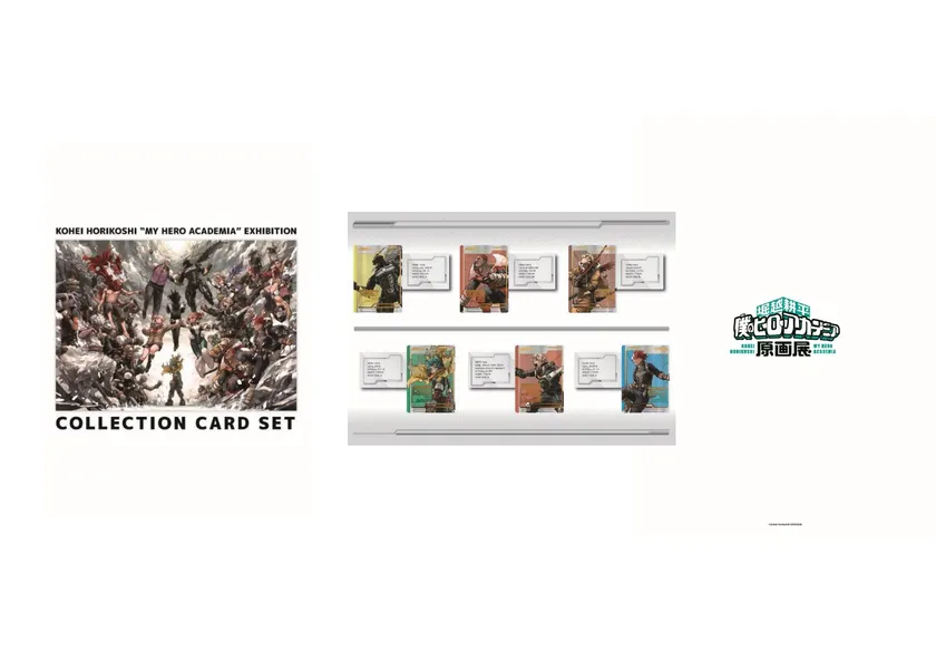 グッズ付きチケット特典［コレクションカードセット(表紙・中面・裏面)］(C)堀越耕平／集英社