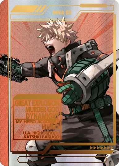 (C)堀越耕平／集英社