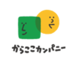 株式会社からここカンパニーのロゴ