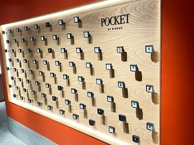 POCKET BY KISHUN　新店舗の様子(1)