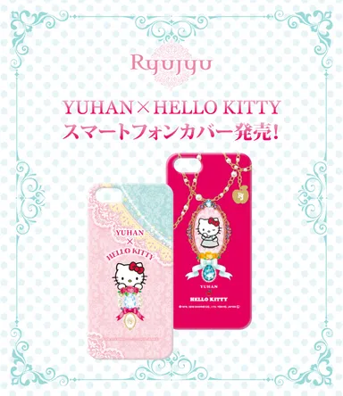 40th HELLO KITTY×愛新覚羅ゆうはん コラボスマートフォンケース 1