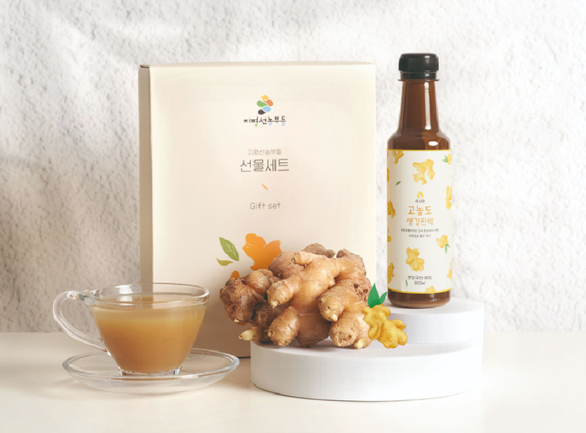 韓国・金堤(キムジェ)の肥沃な黄土が育んだプレミアムな味
韓国「地平線の農夫たち」の『生姜エキス』、2月に日本公式上陸